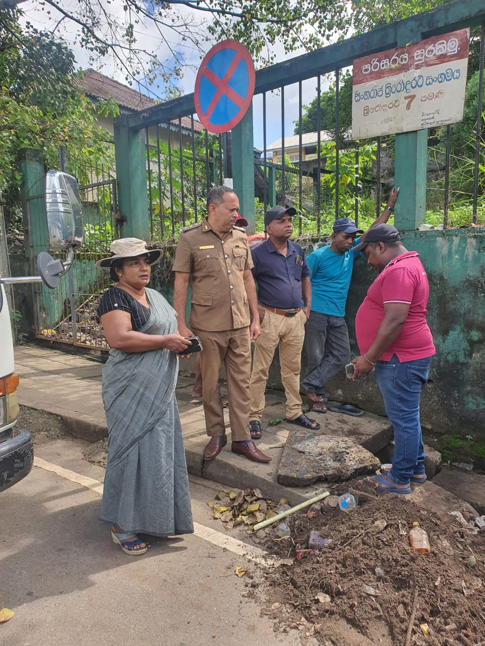 ජාතික ඩෙංගු මර්දන වැඩසටහන මැයි 19/20/21