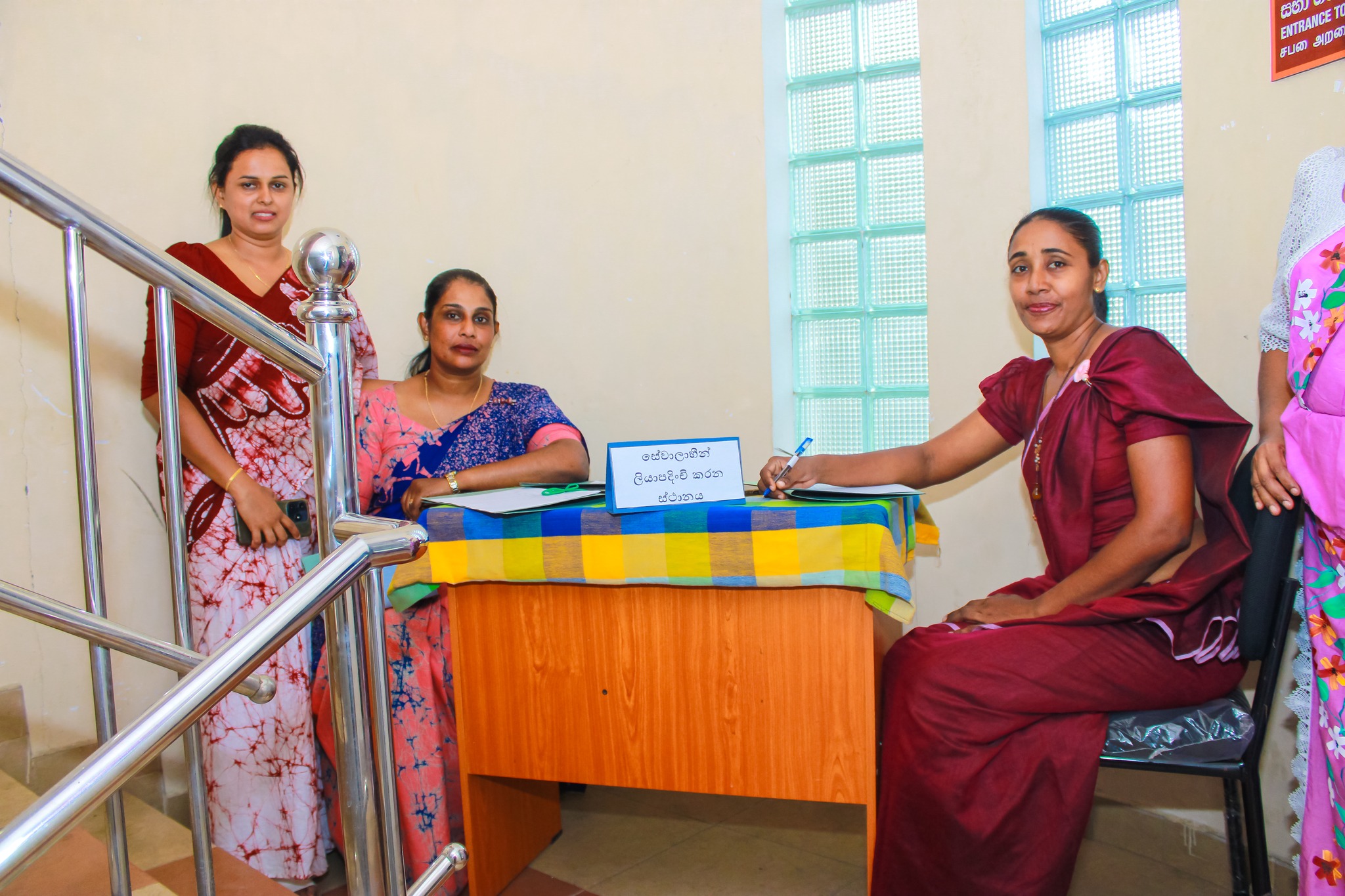 සමාරම්භක උත්සවය හා ජංගම සේවා දිනය – පළාත් පාලන සතිය – 2025